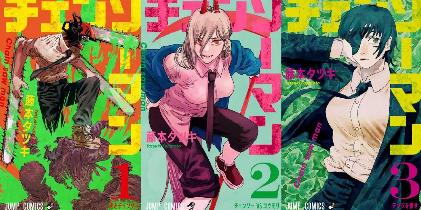 Chainsaw Man', temporada 2: fecha estreno, tráiler y más